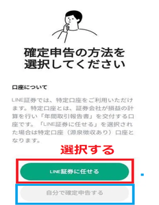 Medium