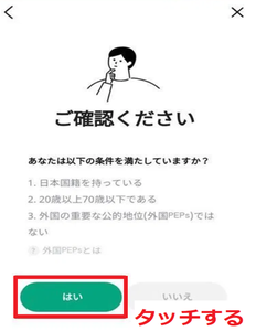 Medium