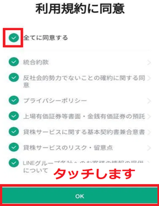 Medium