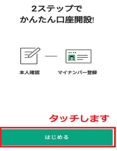 Medium