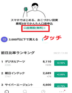 Medium