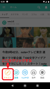 Medium