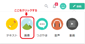 Medium