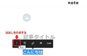 Medium