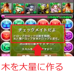 Medium