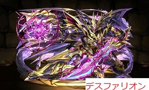 Medium