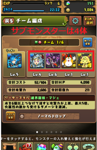 Medium