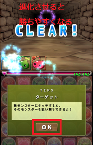 Medium