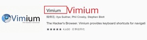 Medium