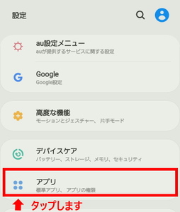 Medium