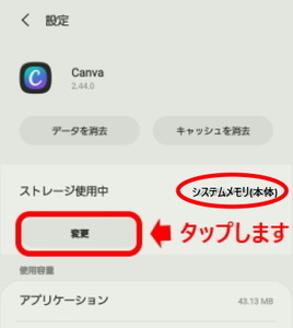 Medium