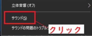 Medium