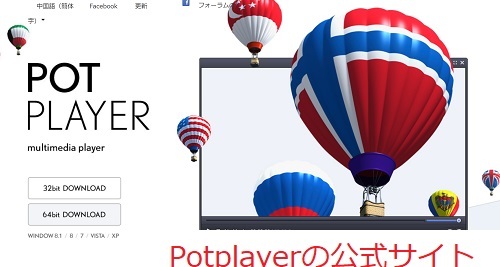 Pc