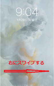 Medium