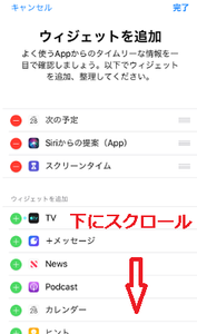 Medium