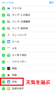 Medium