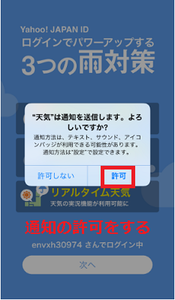 Medium