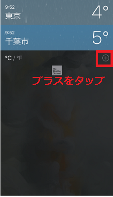 Pc