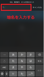 Medium
