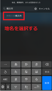 Medium