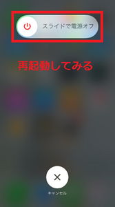 Medium