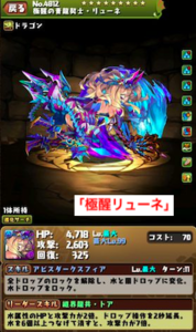 Medium