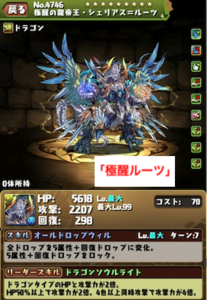 Medium