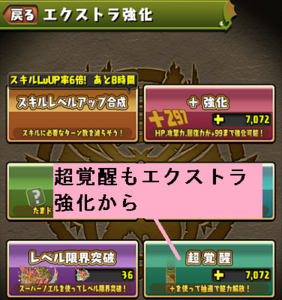 Medium