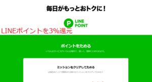 Medium