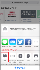Medium