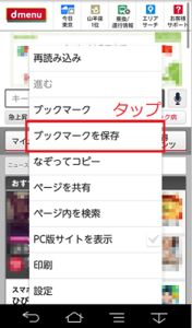 Medium