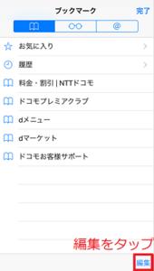 Medium