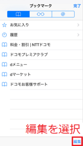Medium