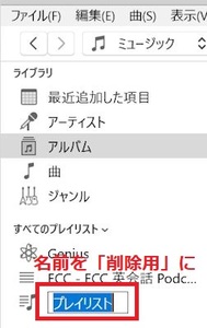 Medium