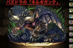Medium