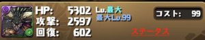 Medium