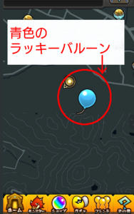 Medium