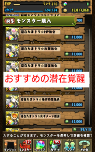 Medium