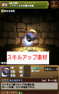 Medium