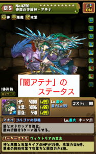 Medium