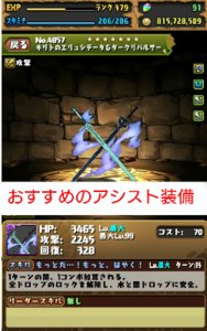 Medium