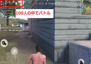Medium
