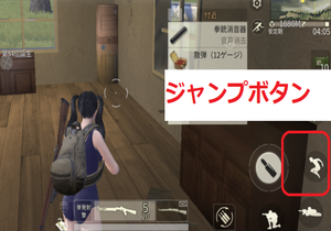 Medium