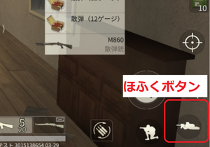 Medium