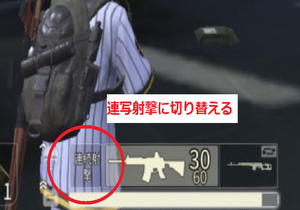 Medium