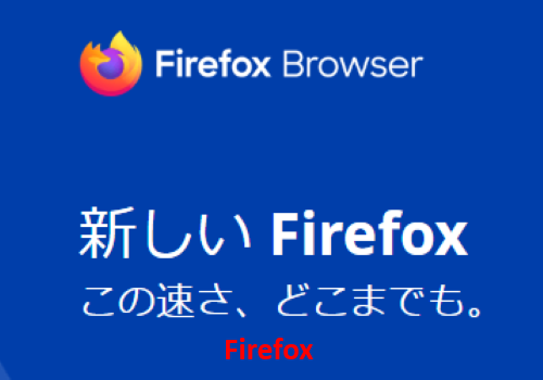 Firefox