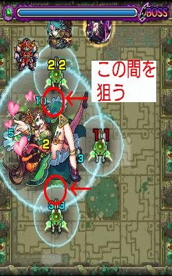 バトル2の画面