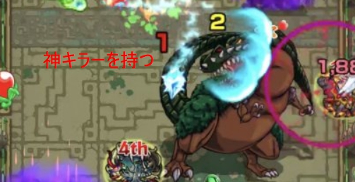 神キラーを持つ
