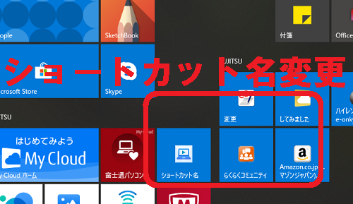 Pc