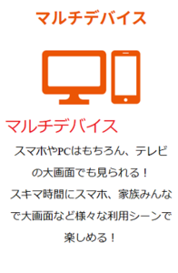 Medium